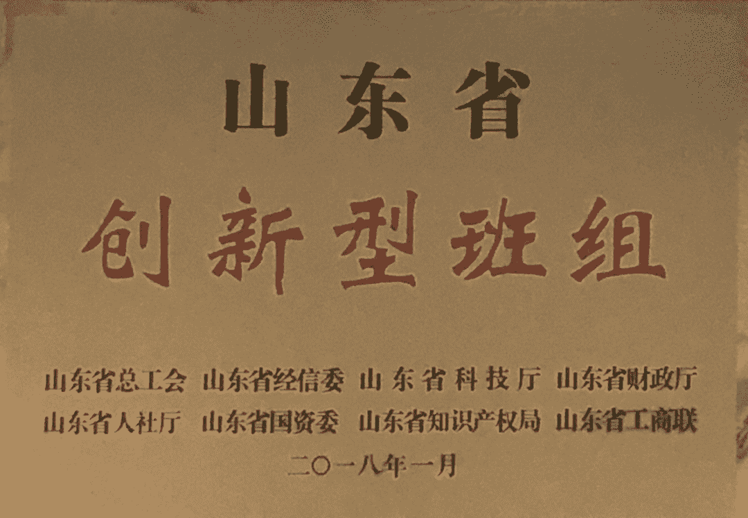 640 (5).png