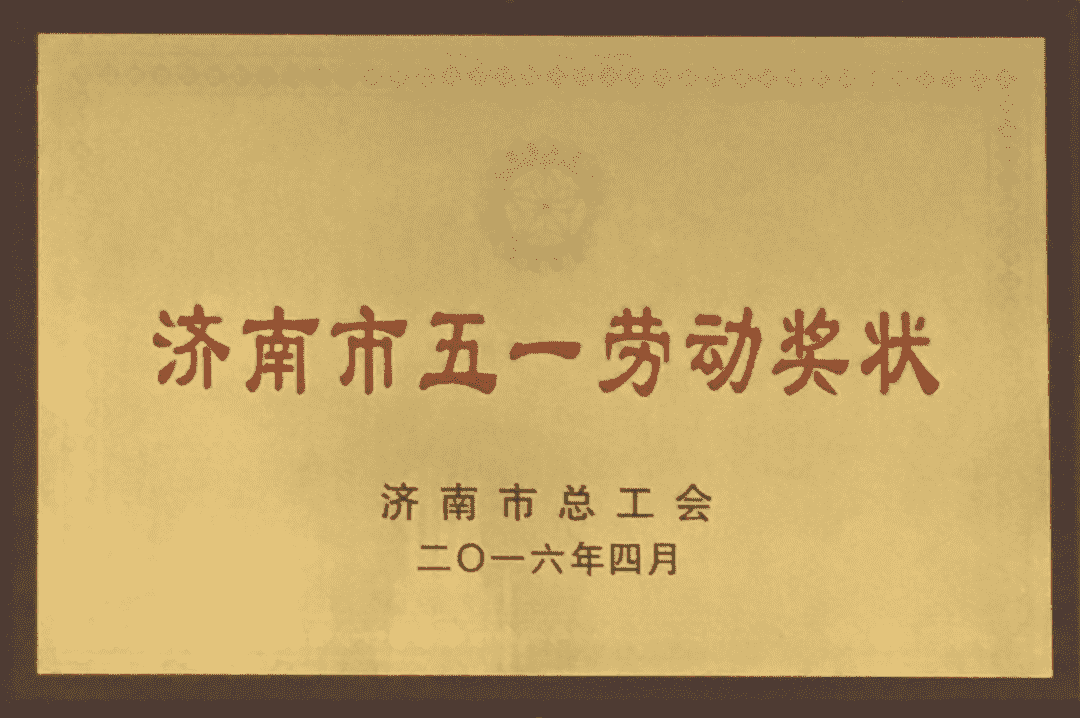 640 (4).png